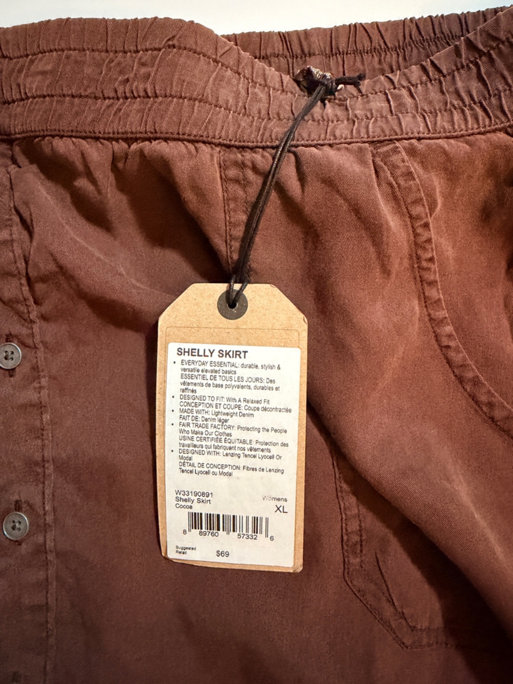 prAna Shelly Skirt in a brown size XL NWT - Picture 6 of 8